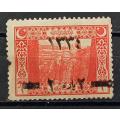 Turkey 1918 - Soldiers in Trench - Unused OG - WWI Rare Overprint