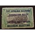 BELGIUM 1916 - 5c Green / Black - Belgian Occupation of German East Africa - MINT
