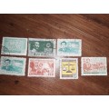 7 x Vietnam Stamps