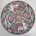 Beautiful Large Plate - Fabricado Em Macau