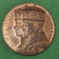 Union of South Africa - King George V & Queen Mary Silver Jubilee Bronze Coin