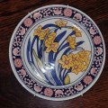 Beautiful Imperial Imari plate with wall hanging hook