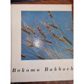 Bokomo Bakboek - Vintage Resepteboek