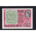 RHODESIA - SEE FOUR SCANS