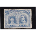 BRITISH SOUTH AFRICA COMPANY - SEE TWO SCANS