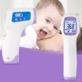 Baby Thermometer DM-300 Non-contact Body Skin Infrared Digital