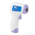Baby Thermometer DM-300 Non-contact Body Skin Infrared Digital