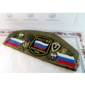 Original Russian Army Infantry Side Cap "Pilotka" with Set of Collecable Badges. Haven't been used.