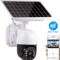 Sim Card 4G/5G LTE Solar Power Outdoor Intelligent Camera