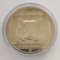 1985 100 Forint Wildcat Hungary in Capsule  #C0149