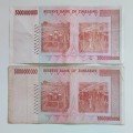Set of 2 Five Billion Dollar Zimbabwe Notes #N0030