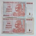 Set of 2 Five Billion Dollar Zimbabwe Notes #N0030