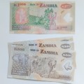 Zambian Kwacha Bank Note Lot  #N0031