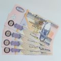 AU/UNC 100 Zambian Kwacha Bank Note Lot  #N0032