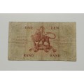 SOUTH AFRICA OLD ONE RAND G. RISSIK BANK NOTE.