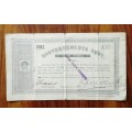 ZAR 1900 GOUVERNEMENTS £10 BANK NOTE. GREAT ITEM!!!