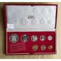 South Africa 1976 Silver one Rand Proof set.