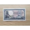South Africa M.H. de Kock 16 April 1947 One Pound. A169 (938)
