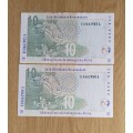 South Africa TT Mboweni 2 Consecutive Number old R10 Bank Notes. EC (904-905)