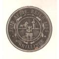 ZAR 2 Shillings 1896 Silver Coin (possible camp art on)