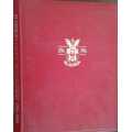 Men For Others St George`s College 1896-1996 Limited Edition 52/250 Leatherbound
