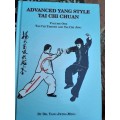Advanced Yang Style Tai Chi Chuan, volume 1 Tai Chi Theory and Tai Chi Jing by Dr Yang Jwing-Ming