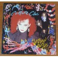 CULTURE CLUB Waking Up With The House On Fire (VG+/VG+) VNC 5054 South African Press 1984 - Lyrics