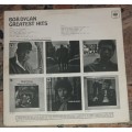 BOB DYLAN Greatest Hits (Very Good/Very Good) CBS 62847 United Kingdom Pressing - Slightly Warped