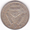 1949 UNION OF SOUTH AFRICA  SILVER THREEPENCE (TICKEY)