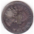 1959 UNION OF SOUTH AFRICA  SILVER THREEPENCE (TICKEY)