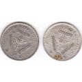 THREEPENCE (TICKEY)SET OF 2 COINS  (1941 /42)