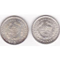 1964 SOUTH AFRICA  FIVE CENTS SILVER ( 2 COINS --- BID IS PER COIN)