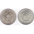 1962 SOUTH AFRICA  FIVE CENTS SILVER (SET OF 2 COINS--- BID IS PER COIN)