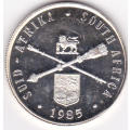 1985 SILVER ONE RAND PARLIAMENT COIN