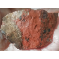Red Jasper Banishes electromagnetic pollution and radiation PASSION , VITALITY, PROTECTION