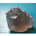 Smokey Quartz Rough  is a negative energy buster! Very Protective and Aura cleansing