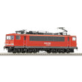 Roco BR 155 electric locomotive, DB AG  (Digital Sound)