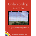 Full spiritual development course