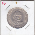 1990 R1 Nickel PW Botha in AU grade