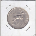1990 R1 Nickel PW Botha in AU grade