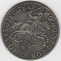 1802 Van Riebeeck Coffee coin replicas x 3 as per scan