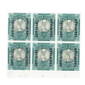 1944 UNION of S A 1/2d Block of 9 MNH  Marg Official block of 9 MNH CC O37 CV R3200