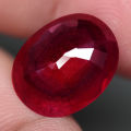 13.24ct GRACEFULLY!!!!! 100% GENUINE Natural AAA RUBY BLOOD RED - MADAGASCAR