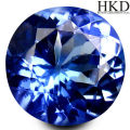 1.19ct FREE ''HKD'' CERT - MIND BOGGLING!! 100% AAA+ GENUINE Natural TANZANITE PURPLISH BLUE - IF