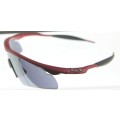 OAKLEY Sunglasses - Red Stunner - Made in USA - R1 Start with NO Reserve