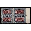 SWA 1938 SA Union Voortrekker Centenary 1½d+1½d overprinted right marginal block with flaw, fine UM