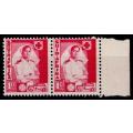SA Union 1941-46 War Effort 1d pair with `Stain on Uniform` variety, VF UM