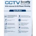 4CH AHD CCTV KIT