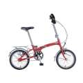 Giant halfway 6.0 N3 folding cycling brand new red
