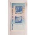 Zimbabwe 100 Trillion Dollar Banknotes serial number AA0640670 UNC  2008 issued